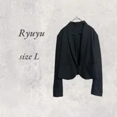 美品/リューユ/テーラージャケット/L/黒/薄手/軽い/フォーマルNo.1695