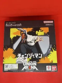 チェンソーマン ユニオンアリーナ テープカット - メルカリ