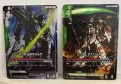 2026年最新】デスサイズ パラレルの人気アイテム - メルカリ