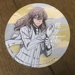 AGF　コースター 桃源暗鬼 桃寺神門