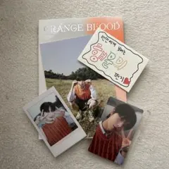 ENHYPEN SUNOO ORANGE BLOOD フォトブックセット