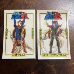 2026年最新】不二家 聖闘士星矢 シールの人気アイテム - メルカリ