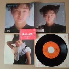 ショーン様 リクエスト 2点 まとめ商品