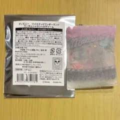 ツイステ シャカシャカチャーム マレウス アニプレックス ポップアップ