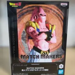 ドラゴンボールZ MATCH MAKERS 魔人ブウ