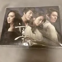 激レア　新品　韓国ドラマ　誘惑 サントラ　OST チェジウ　クォンサンウ