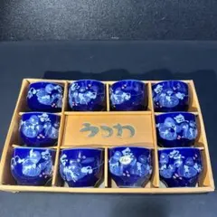 Item thumbnail for item 9a17b5bd-9eb3-4180-ac45-7e1c92c6c3b4