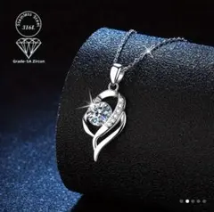 ☆FJ☆ 高品質 キュービック ジルコニア ハート型 ネックレス