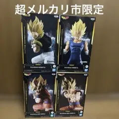 ドラゴンボール プライズ Grangista 孫悟空 ベジータ ゴジータ