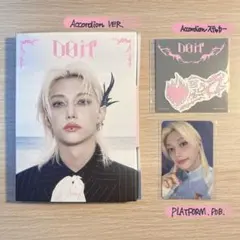 “DO IT” Accordion VER. フィリックス