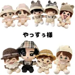 やっすぅ様専用ページ