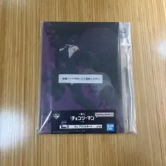 チェンソーマン ボム アクリルボード