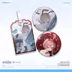 2025年最新】ブルーアーカイブ アクリルスタンド アスナ(バニー