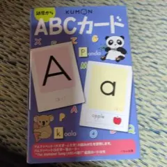 くもんのABCカード 幼児からのサムネイル