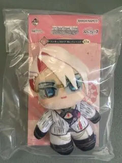 Fate 一番くじ ランサー カルナ ぬいジェニック
