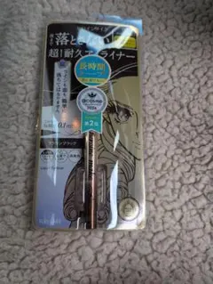 ヒロインメイク　アイライナー