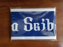 ライオンズ スティックバルーン 西武 匿名配送のサムネイル
