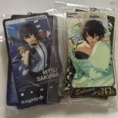 朔間凛月　あんスタ　両面キーホルダー