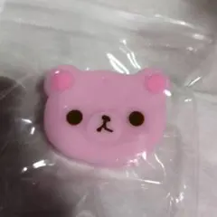 2026年最新】リラックマ スクイーズコレクションの人気アイテム - メルカリ