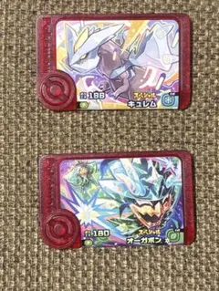 ポケモンフレンダ マクドナルド マック ハッピーセット オーガポン キュレム