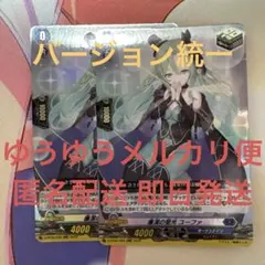 Item thumbnail for item a412a0e5-d785-4488-81d1-214dc114fa43