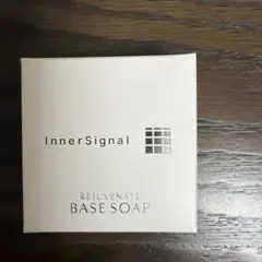 大塚製薬 インナーシグナルソープのサムネイル