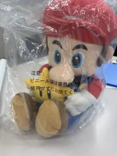 一番くじ A賞 マリオ ぬいぐるみ