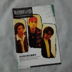 たか様 リクエスト 3点 まとめ商品