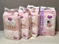 【新品未開封】メリーズ ファーストプレミアム Mサイズ ４袋