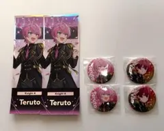 2026年最新】騎士a ばぁう 缶バッジの人気アイテム - メルカリ