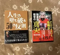 Item thumbnail for item fe4ddc5d-819a-4ab3-8097-665710ae9e60