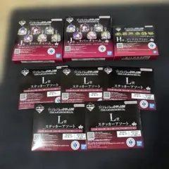 ジョジョ一番くじ　まとめ売り