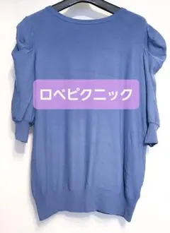 【Rope Picnic】パワーショルダー5分袖プルオーバー サマーニット