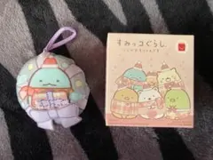 ★マクドナルド★ハッピーセット　すみっコぐらし★とかげ★新品未使用★即決のサムネイル