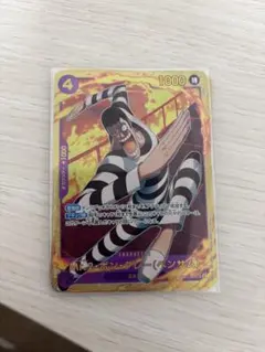 かや様 リクエスト 4点 まとめ商品