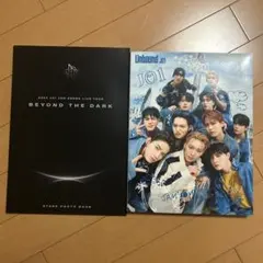 JO1写真集　Unbound ＋BYD ステージフォト