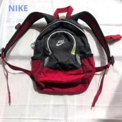 NIKE ナイキ 小型リュック メッシュポケット付き　保育園　幼稚園