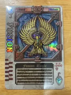 仮面ライダー剣 ラウズカード TVedition フュージョンイーグル ホイル