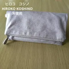 Item thumbnail for item 61491922-f9ad-4d45-b263-18d41b00f71d