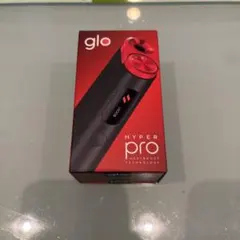 【新品未使用未開封】glo HYPER PRO レッド