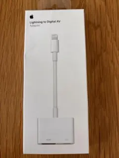 Lightning デジタルＡＶアダプタ