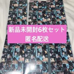 boynextdoor home deluxe 新品 미개봉 6장 세트