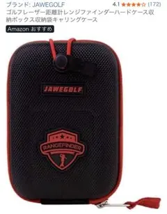 2026年最新】bushnell pro xeの人気アイテム - メルカリ