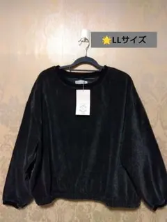 新作完売商品☆SEASON REASON 黒トレーナー LL　#3