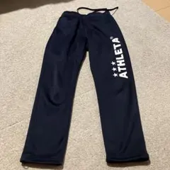 ATHKETA アスレタ　ジャージ　ズボン　ネイビー　130cm 裏起毛のサムネイル