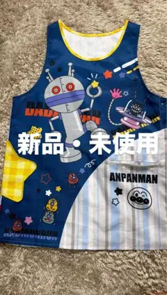 2026年最新】だだんだん エプロンの人気アイテム - メルカリ