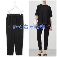 いくちゃん様【未使用】iCB《洗える・冷感・UV ・速乾》ドロストパンツ 大きいのサムネイル