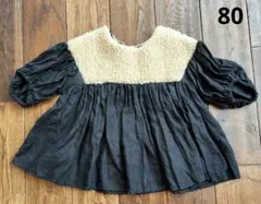 Item thumbnail for item 07c2f82d-edb8-425d-bce2-ff21bb85aaed