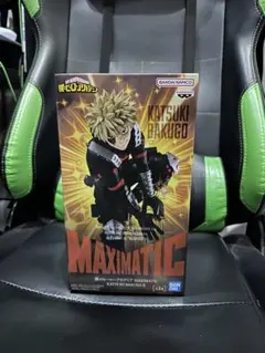 【新品未開封】爆豪勝己 MAXIMATIC フィギュア 僕のヒーローアカデミア