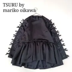 ツルバイマリコオイカワ Eloise レース ペプラム フリル トップス 36